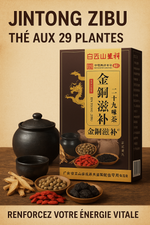 Load image into Gallery viewer, Thé Rénal 2026 : Retrouve ta puissance, protège tes reins et dis adieu à l’éjaculation précoce.
